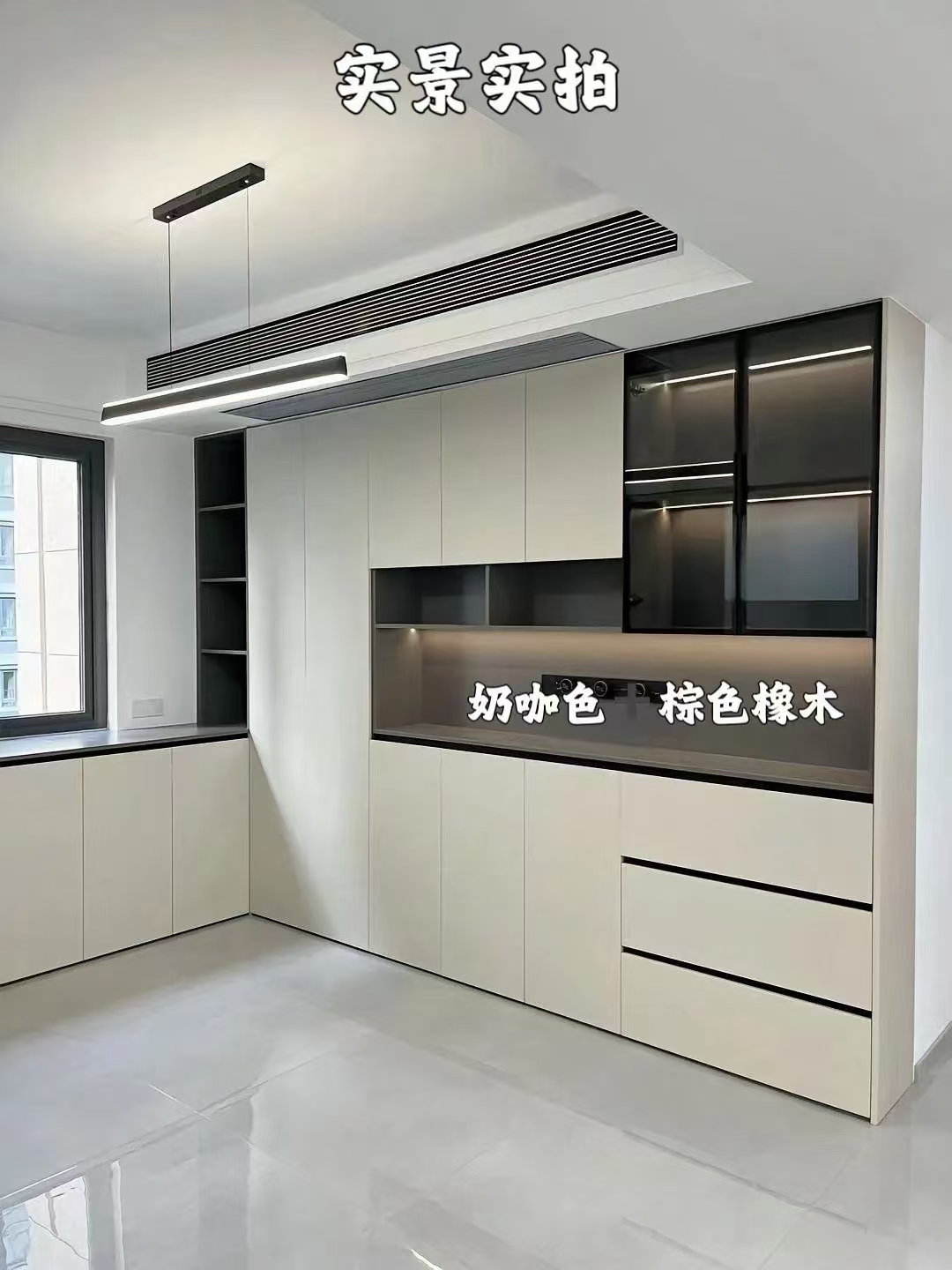 智能全屋定制：简约风格-新中式